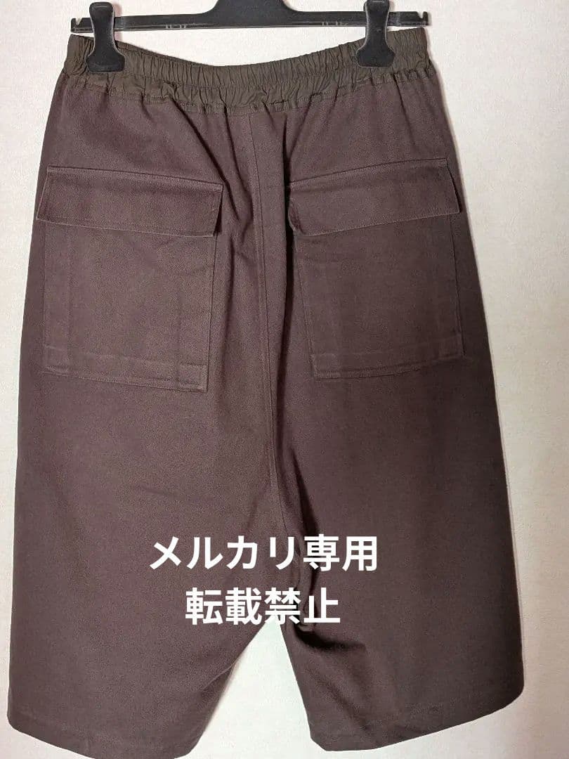 パンツ Rick Owens KARLOFF SHORT