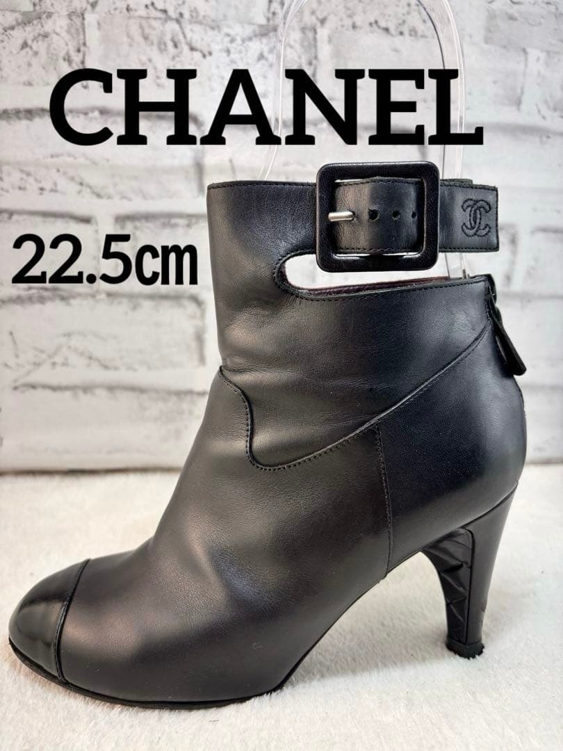 大幅値下げ★CHANEL・レザー切替 アンクル ココマーク ブーツ