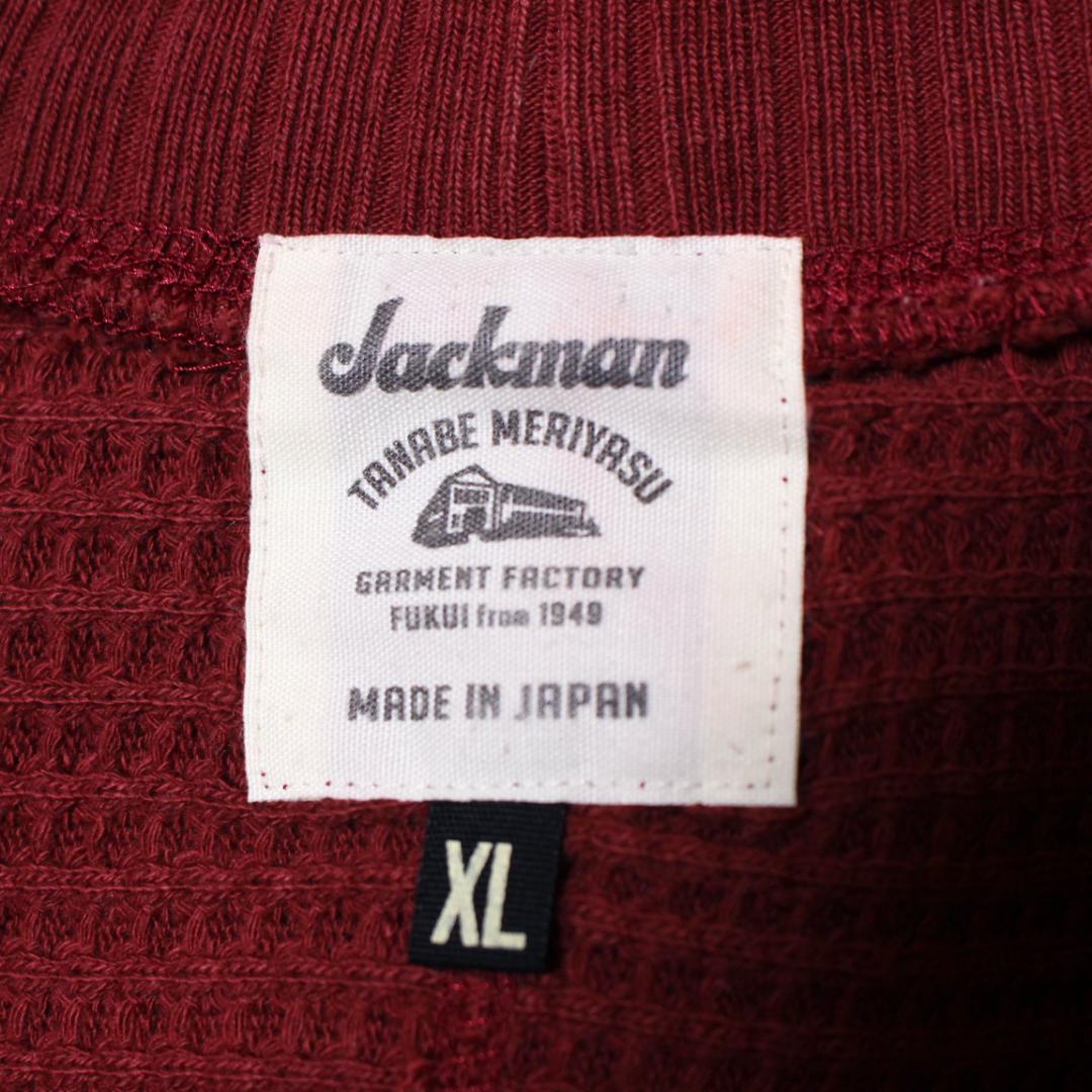 XL ジャックマン ワッフル ミッドネック トレーナー サーマル JACKMAN