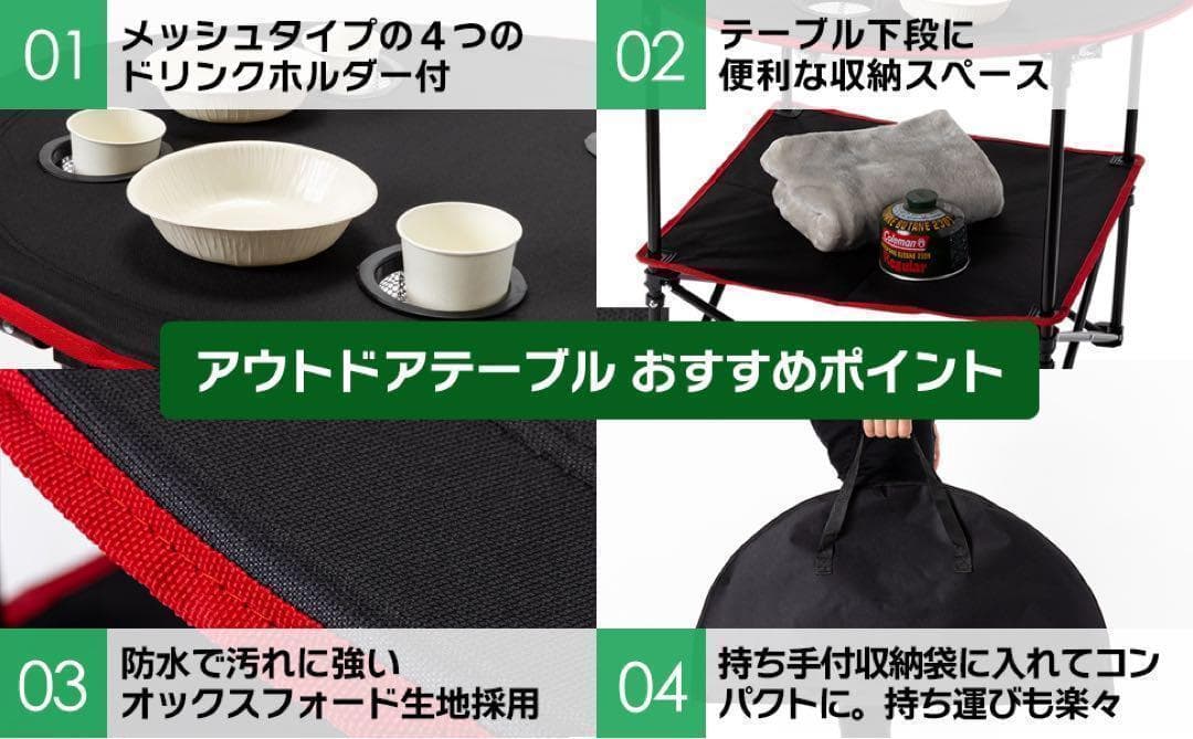 ハンモックチェア&テーブル3点セット （ブルー） 無重力 アウトドア 2076