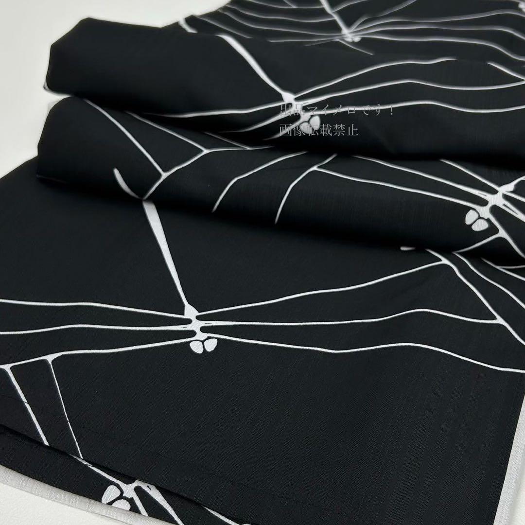 浴衣　夏　単着物　白×黒　吸湿速乾　半身仕立て　片身替わり　帯　0718⑨