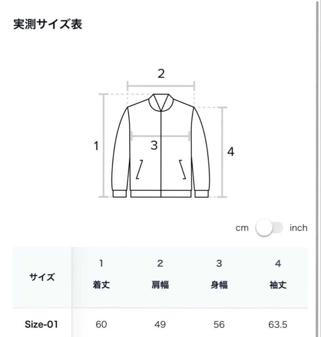 【試着のみ】DECOROSO Denim Jacketコーティングジャケット