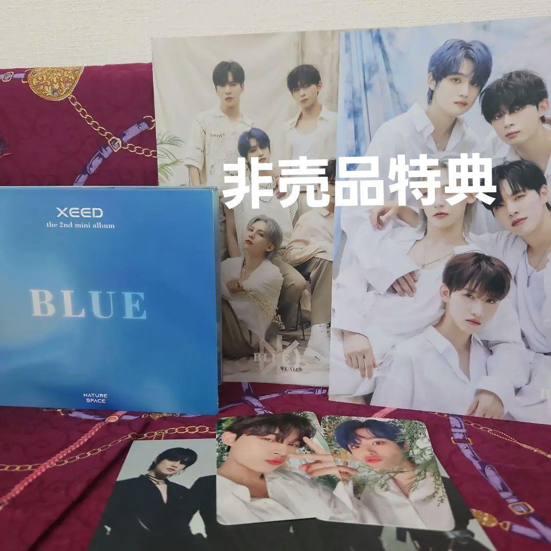 【非売品特典付】XEEDアルバム BLUE セット