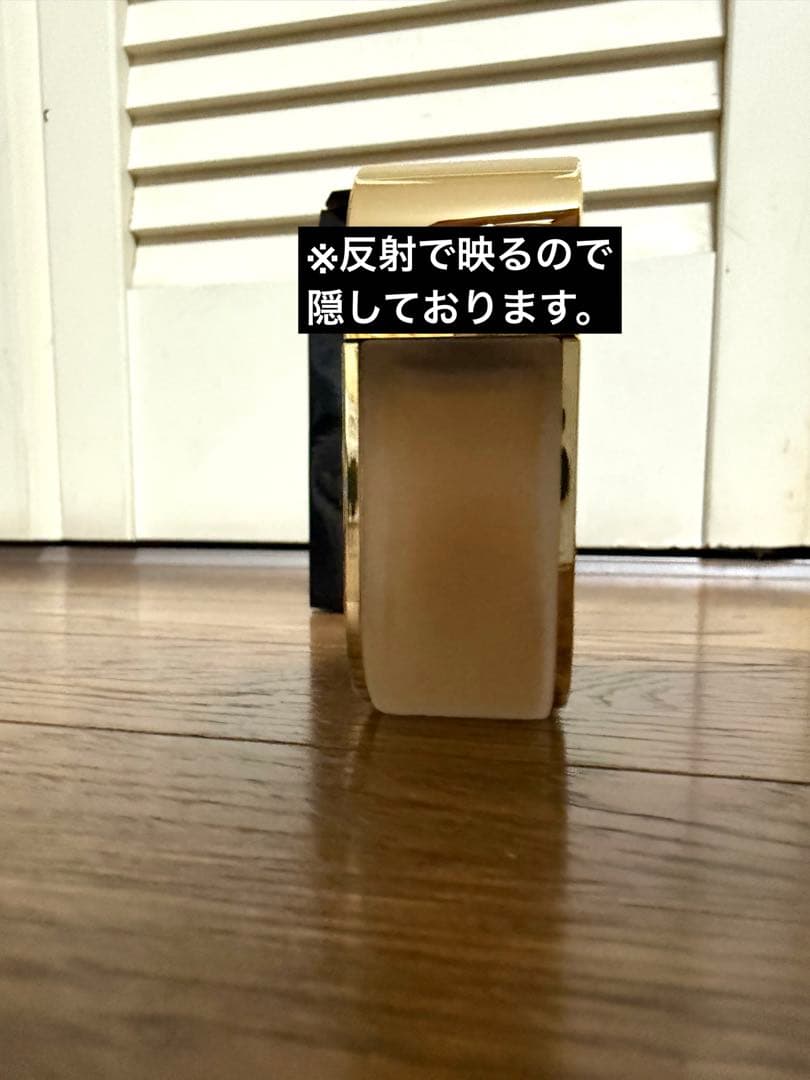 GUCCI GUILTY オードトワレ 50ml