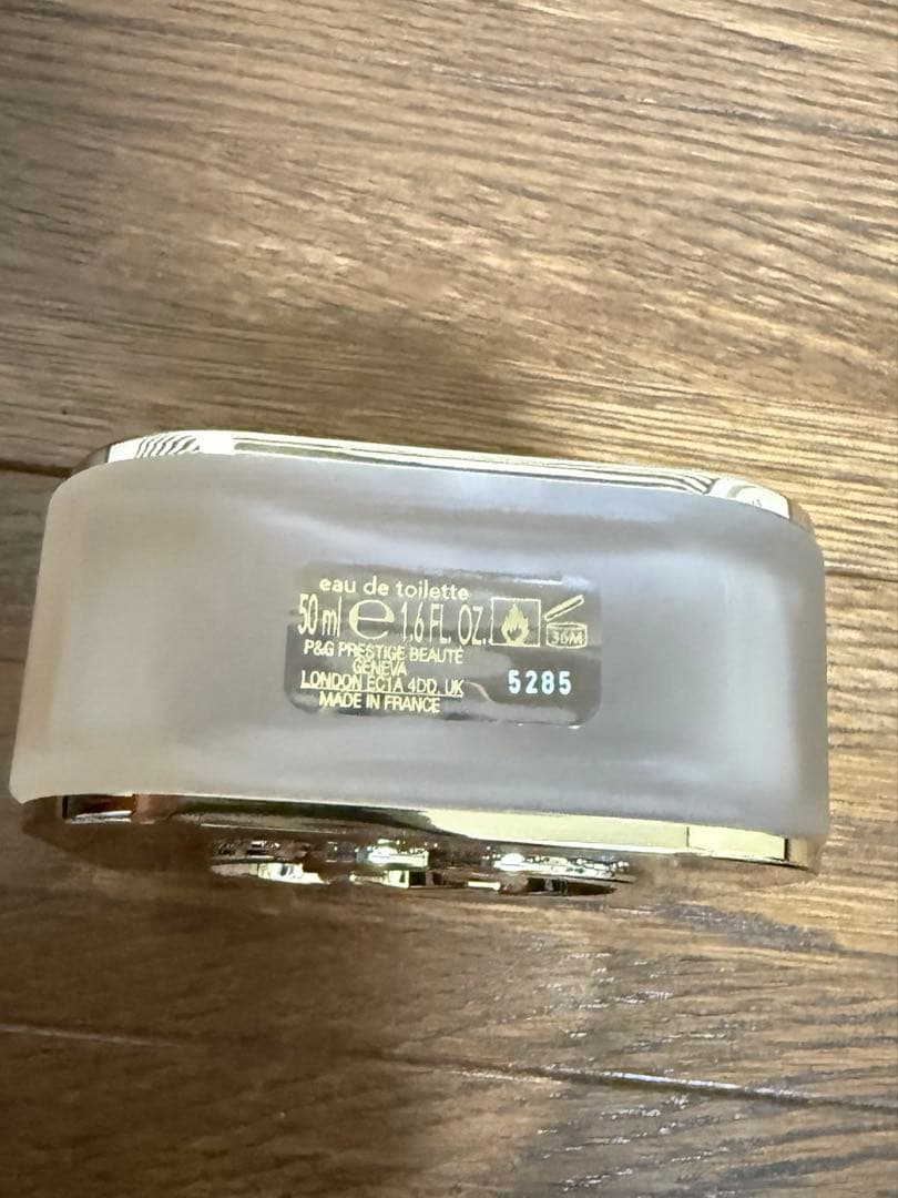 GUCCI GUILTY オードトワレ 50ml