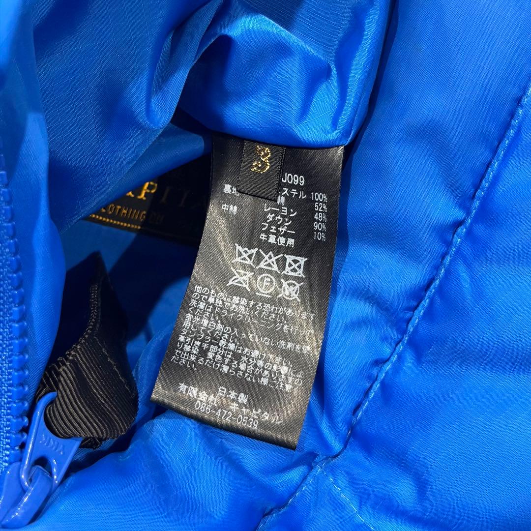 KAPITAL Burger-KEEL リップストップナイロン ダウンベスト