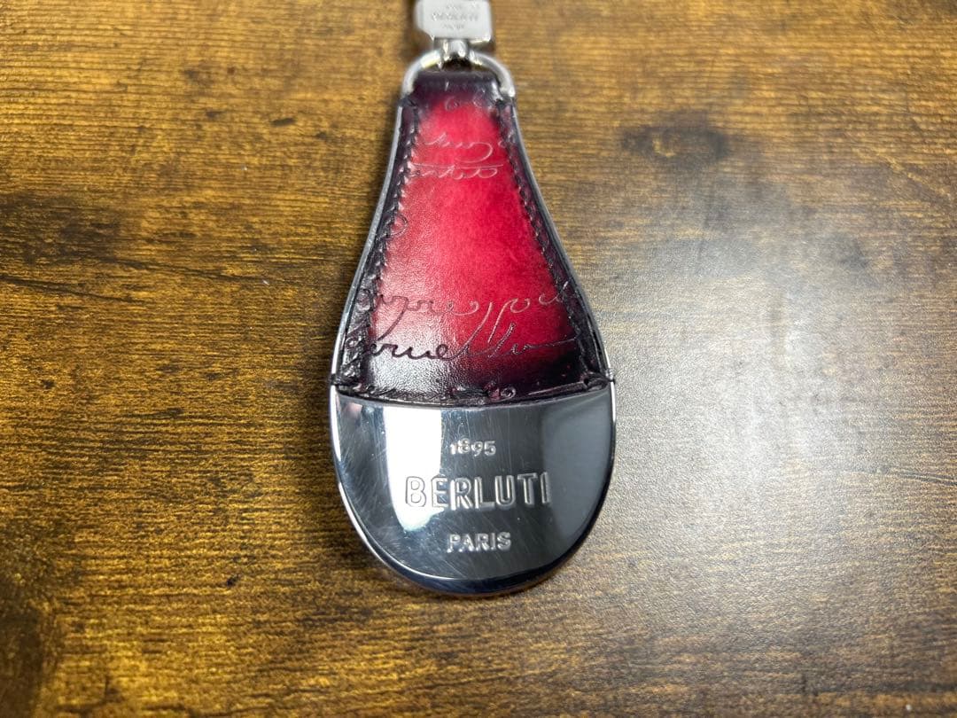専用出品　7.5万円　BERLUTI シューホーン キーホルダー