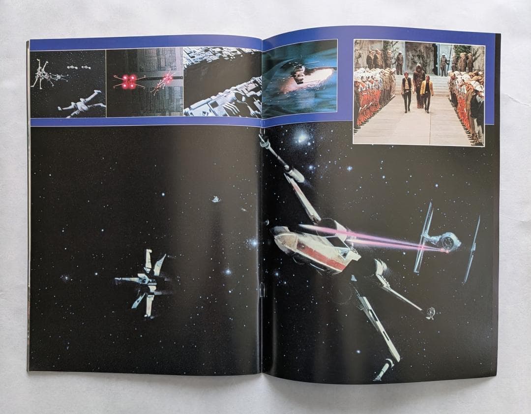 STAR WARS スター・ウォーズ 1977年版