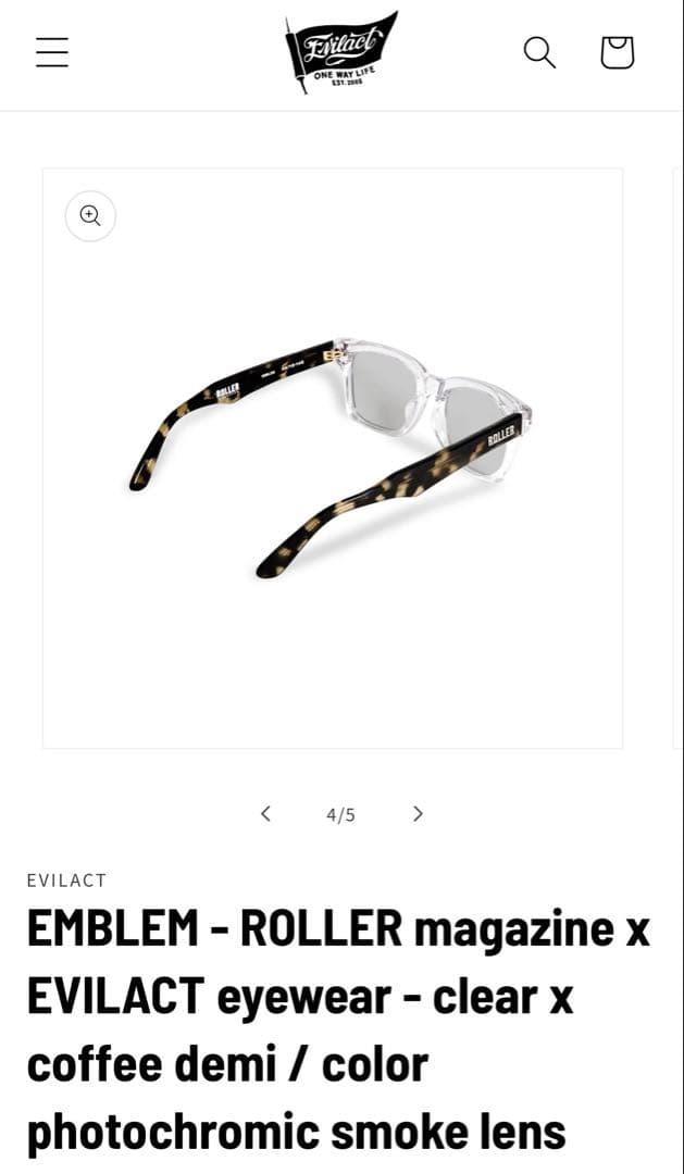 EVILACT EMBLEM サングラス クリア x コーヒーデミ