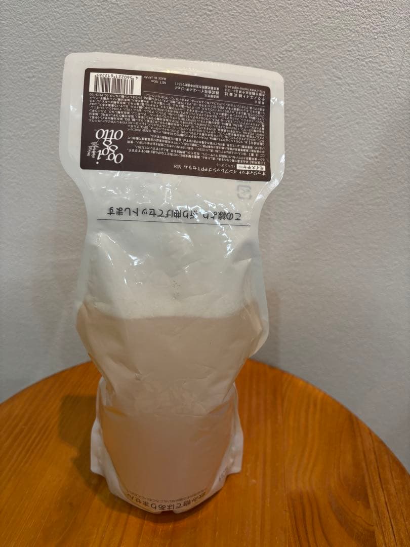 oggi otto インプレッシブPPTセラム MS 700ml 専用ボトル付き