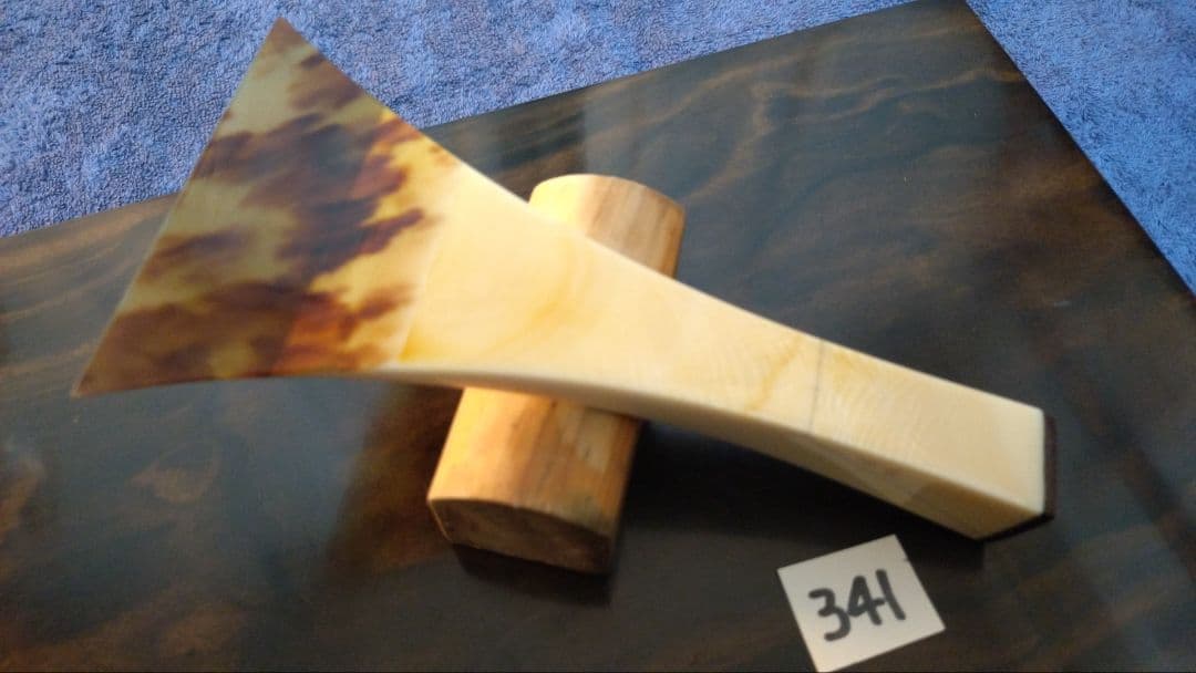 三味線バチ【送料無料】341 ALL天然素材