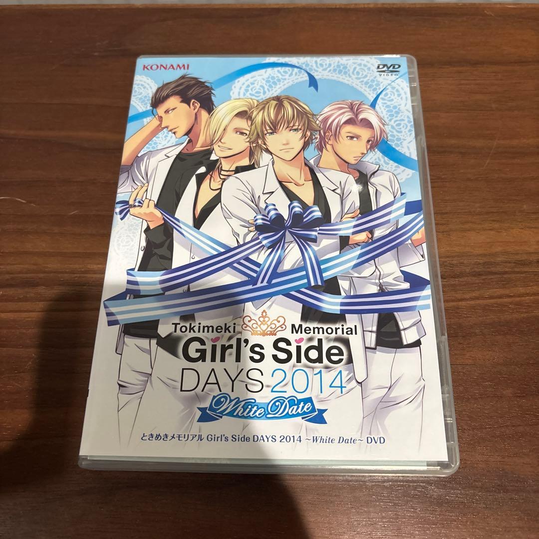 DVD ときメモGS DAYS 2014 White Date