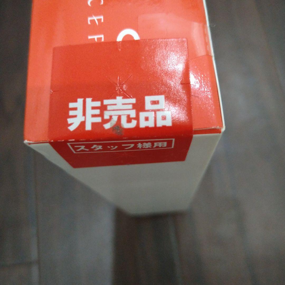 セフィーヌビューティプロモーニングエッセンス