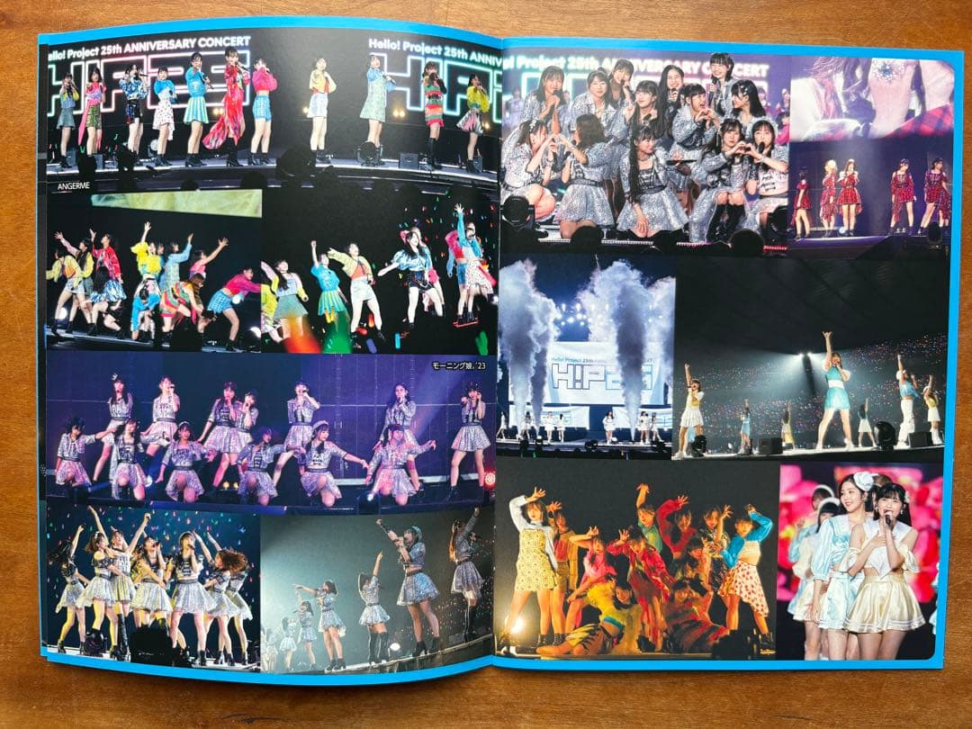 ハロー！プロジェクト HiP25