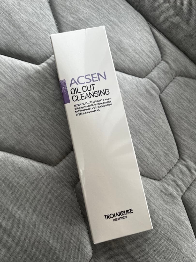 トロイアルケ　未使用　300！！！定価14300円