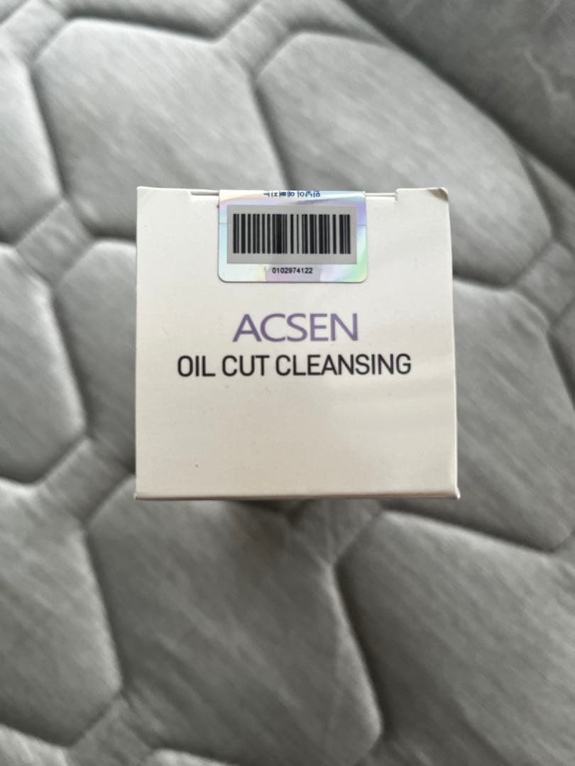 トロイアルケ　未使用　300！！！定価14300円