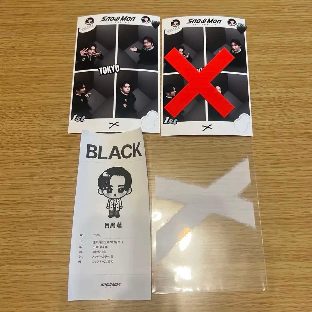 Man POP-UPグッズ 目黒蓮