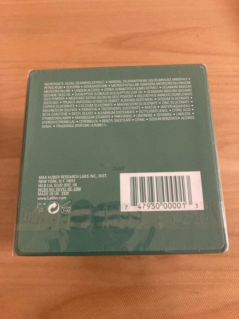 ラ・メール クレーム ドゥ・ラ・メール モイスチャークリーム　60ml