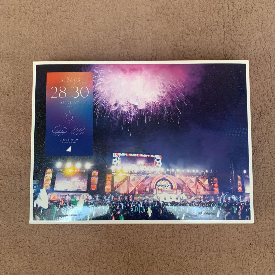 ⑧ 乃木坂46/4th YEAR BIRTHDAY LIVE 2016.8.28