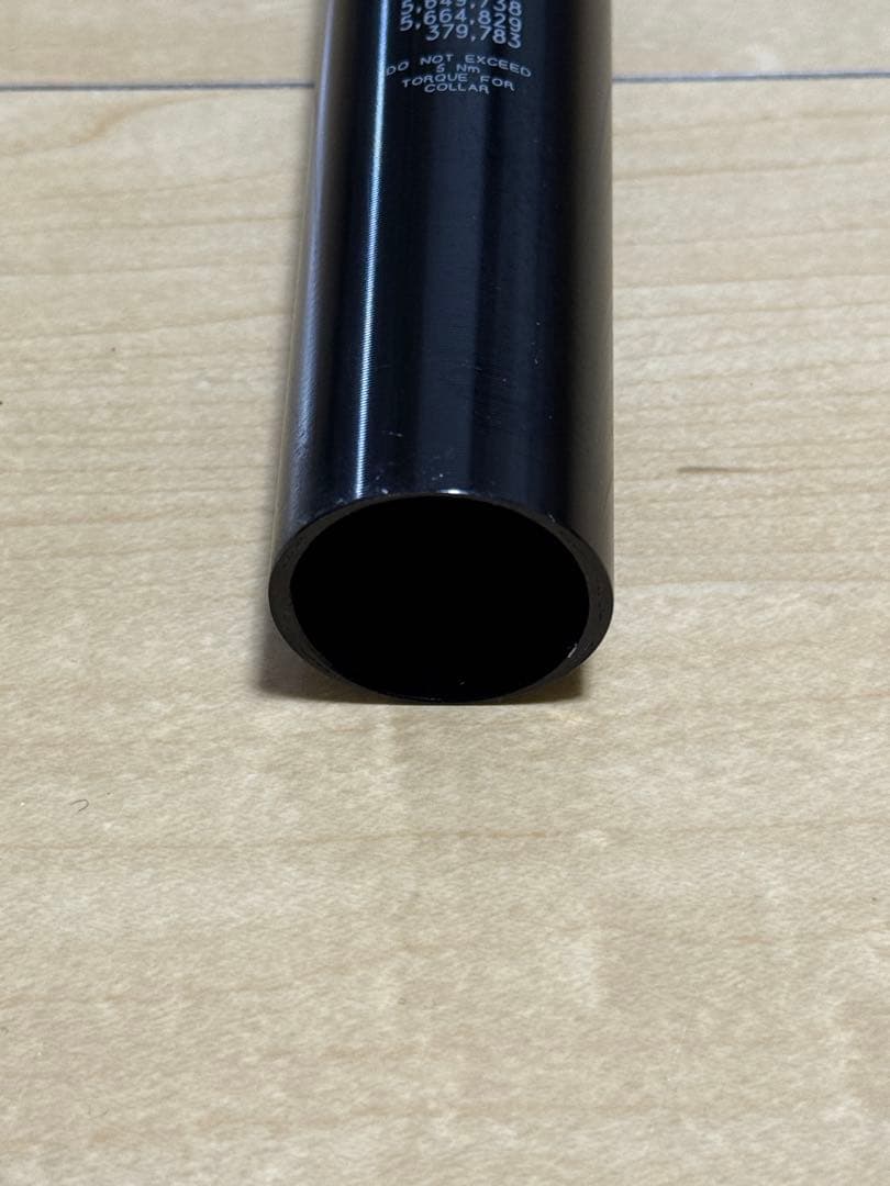 THOMAON Elite シートポスト