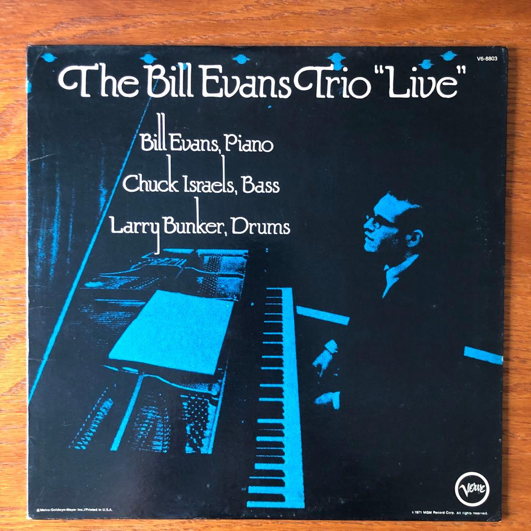 ビル・エヴァンス Bill Evans【USオリジナル盤・美品・超レア・入手難】