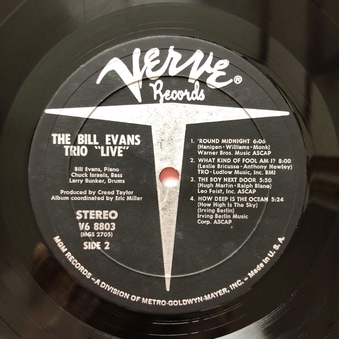 ビル・エヴァンス Bill Evans【USオリジナル盤・美品・超レア・入手難】