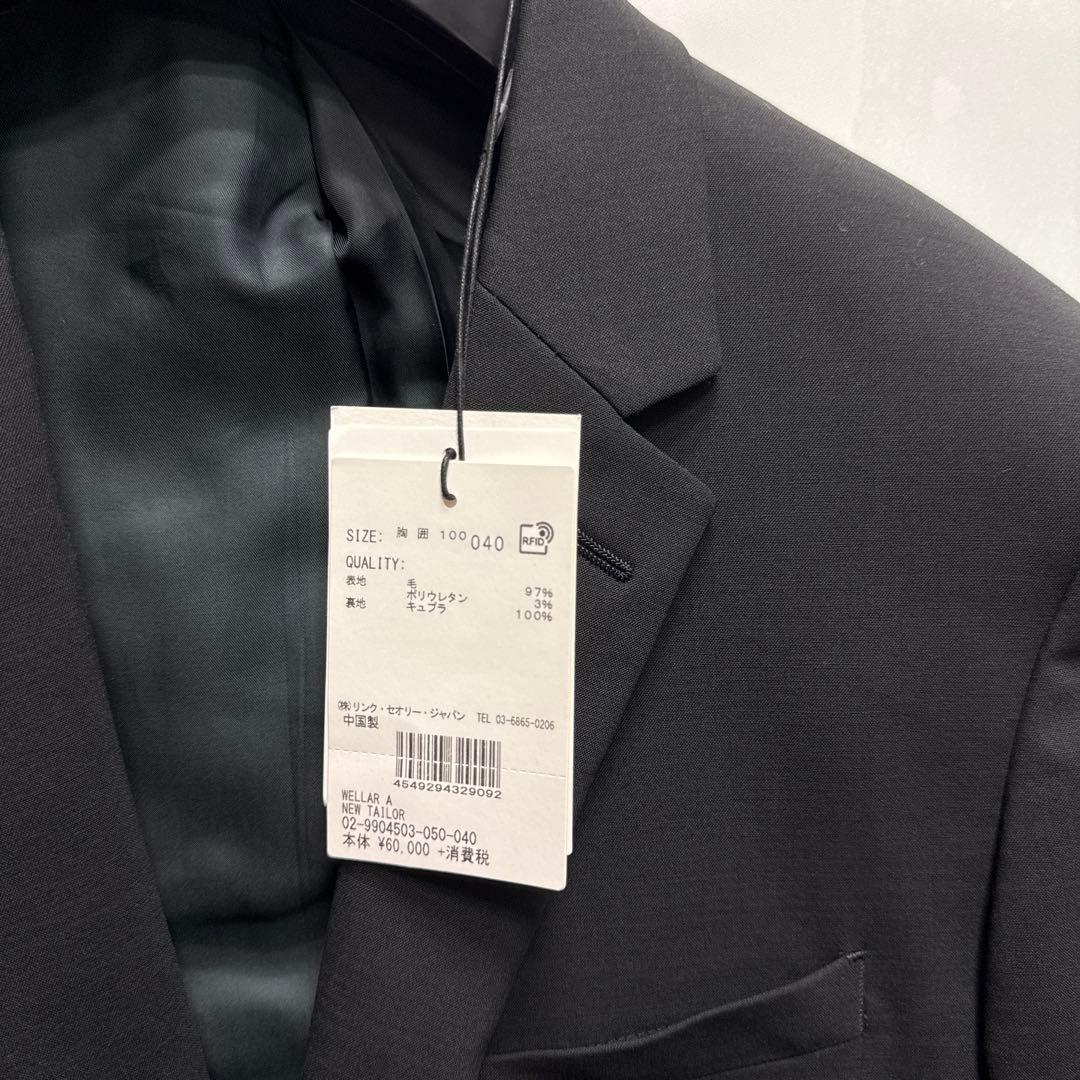 Theory セオリー　NEW TAILOR FIT 40サイズ　M相当