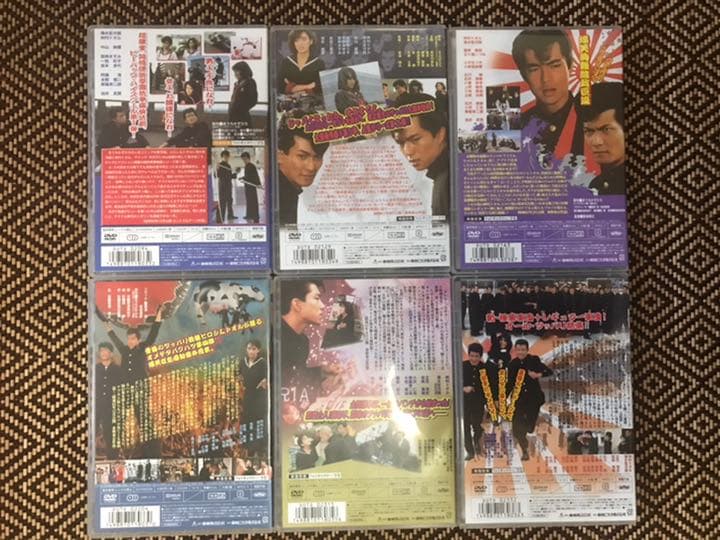 ビーバップハイスクール 劇場版 DVD 全6枚セット