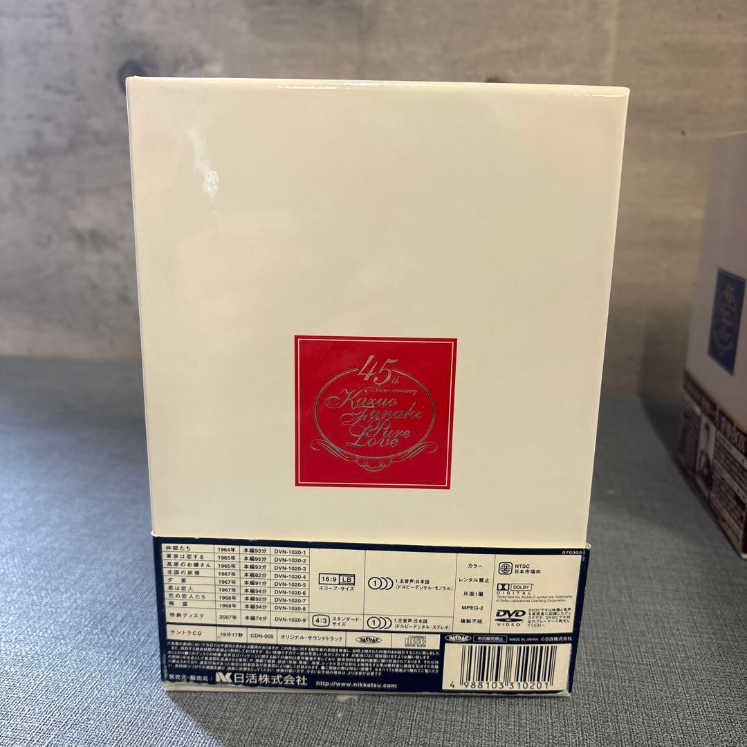 ☆舟木一夫　青春 BOX 純愛 BOX セット