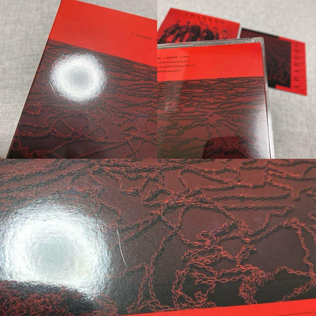 SixTONES CD シングル 27枚 特典 グッズ 会報 パンフレット 他