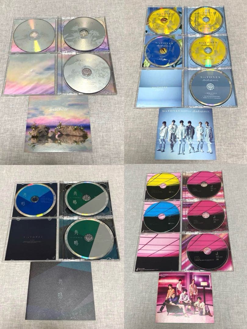 SixTONES CD シングル 27枚 特典 グッズ 会報 パンフレット 他