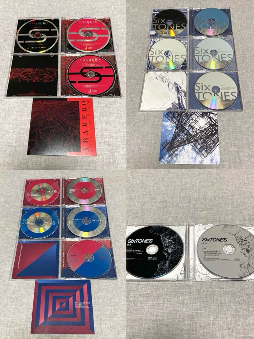 SixTONES CD シングル 27枚 特典 グッズ 会報 パンフレット 他