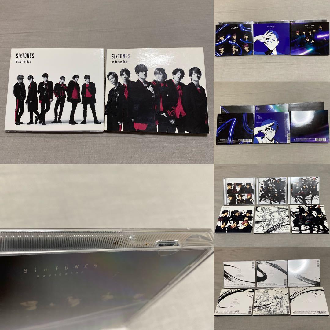 SixTONES CD シングル 27枚 特典 グッズ 会報 パンフレット 他