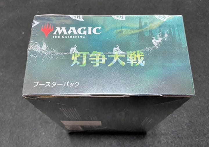【初期ロット】MTG 灯争大戦 日本語版ブースター 1BOX 初版 初期ロット