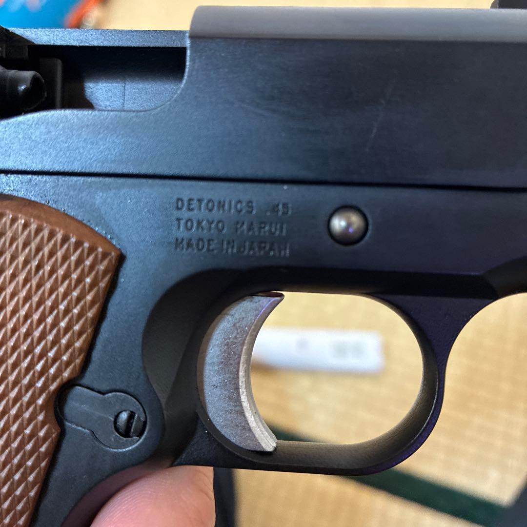 東京マルイ DETONICS .45 ガスガン