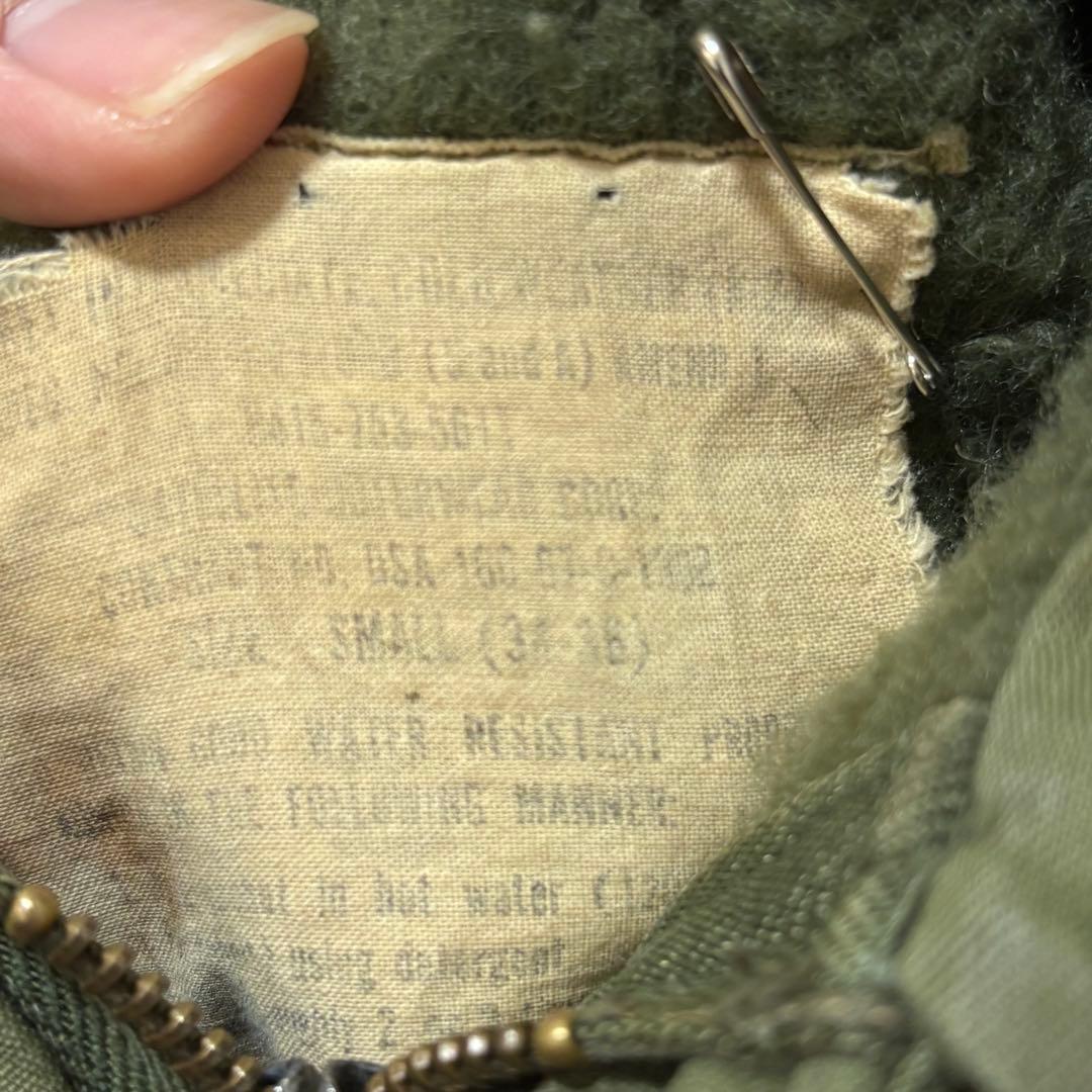 y*u様 60s U.S.ARMY A-2 デッキジャケット ミリタリージャケッ