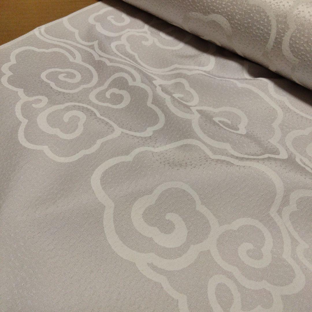 反物 長襦袢 あさみ 京都 浅見 星の砂 彩雲 グレー 丹後ちりめん