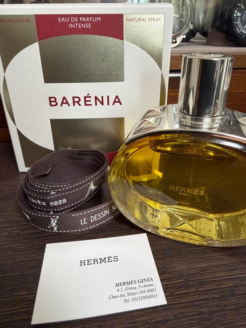 HERMES BARÉNIA Eau de Parfum エルメス