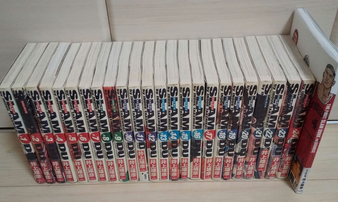 井上雄彦 SLAM DUNK 完全版全24巻 + 映画本