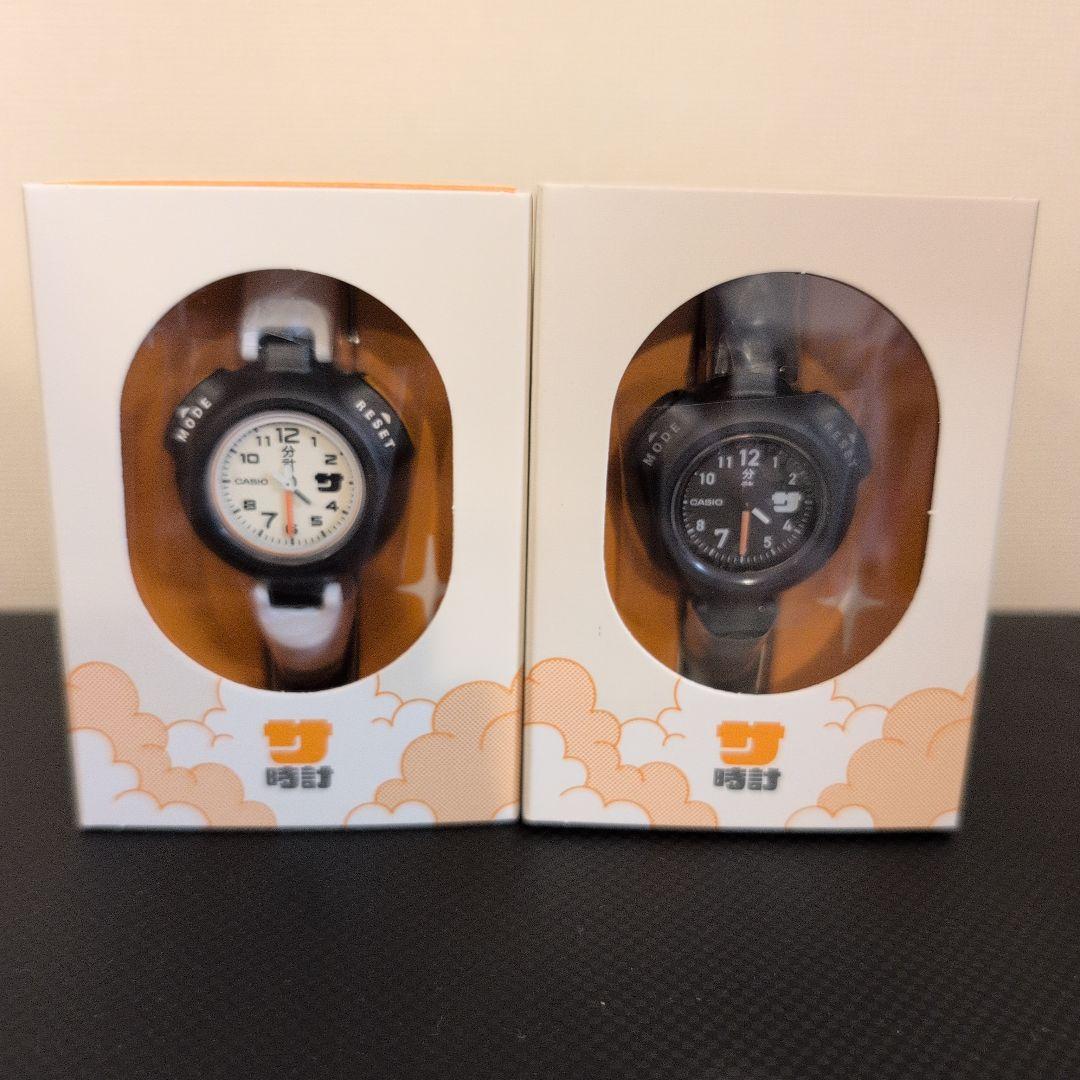 新品 カシオ サウナー専用腕時計 ブラック ホワイト 2本セット