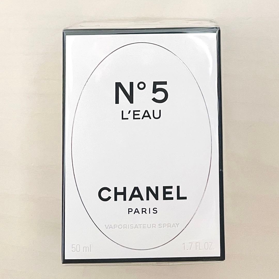CHANEL N°5 L'EAU オードゥトワレット D 特別限定品