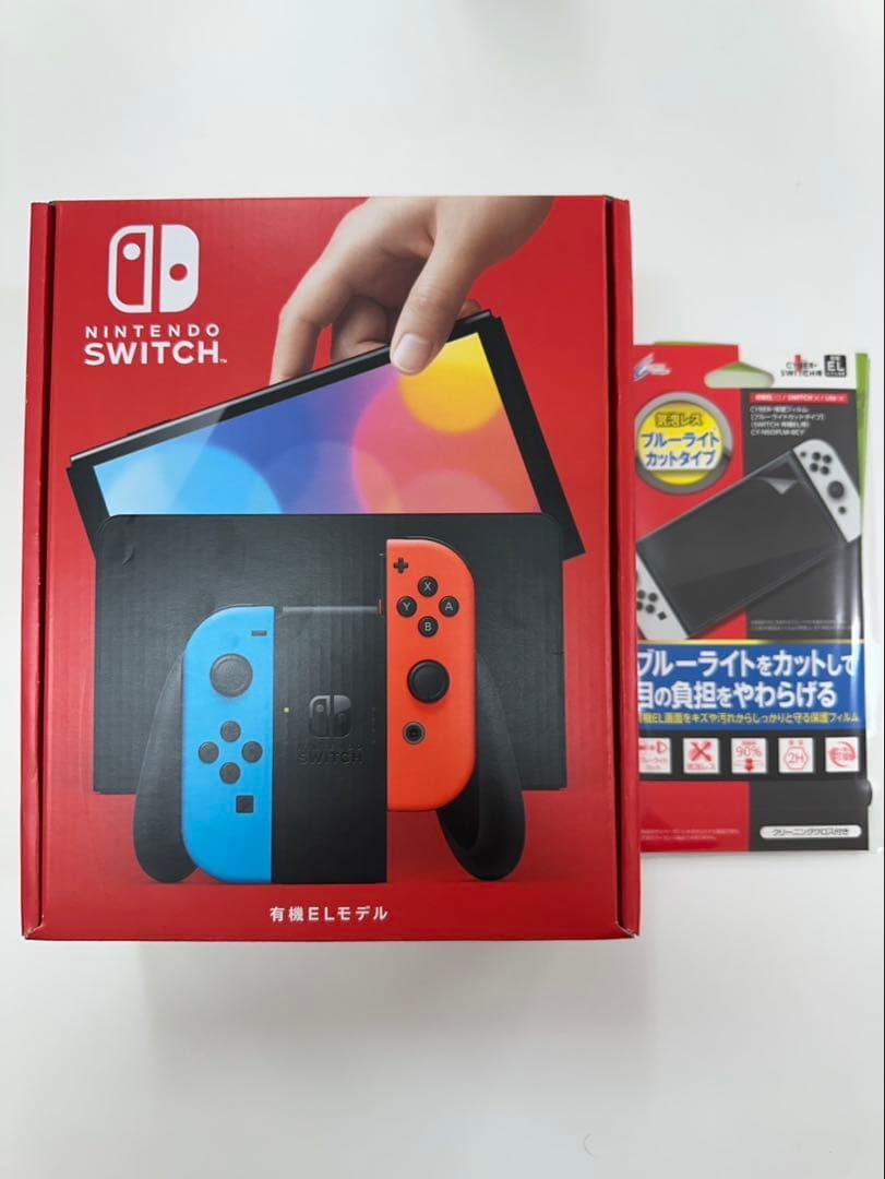【新品未開封】Nintendo Switch 有機ELモデル 青/オレンジ