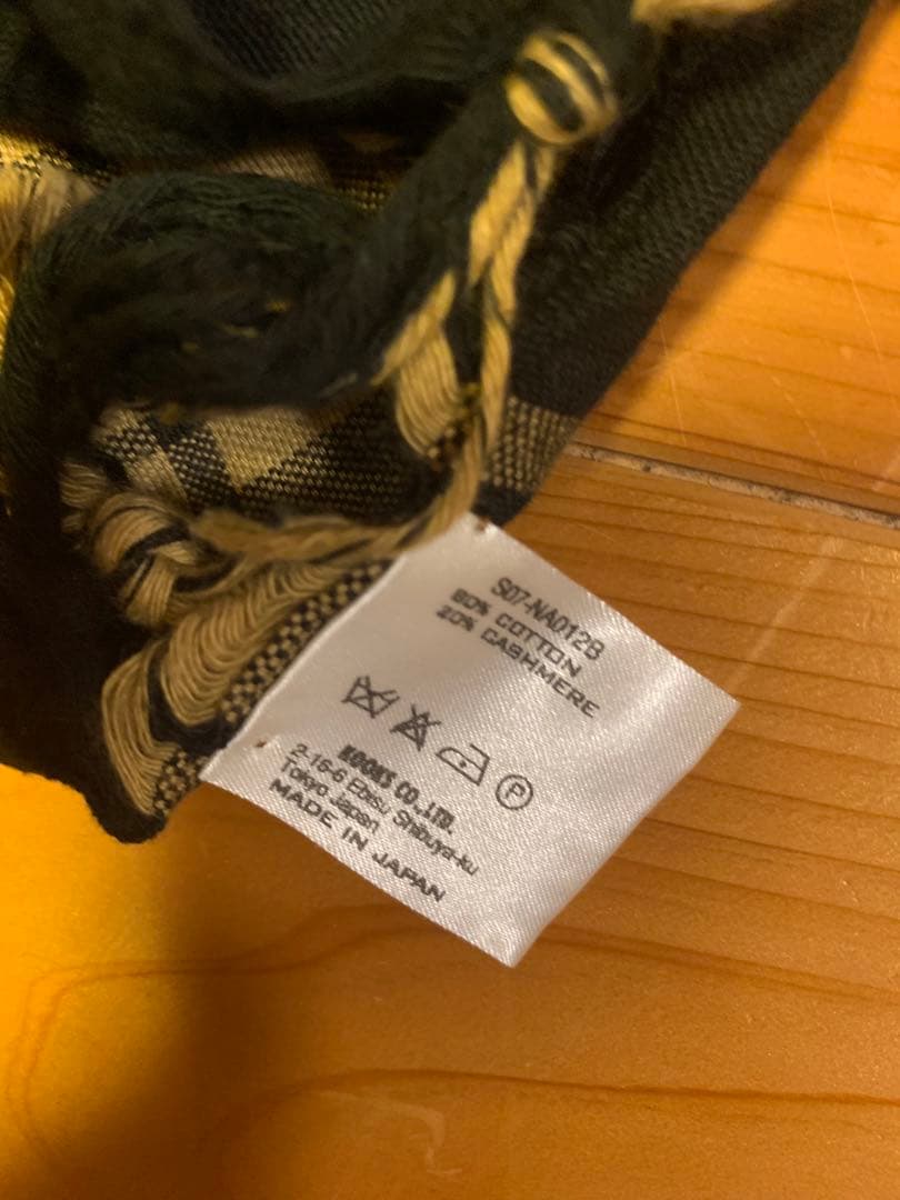 ナンバーナイン　音符　ストール　07SS ベージュ　プレートあり