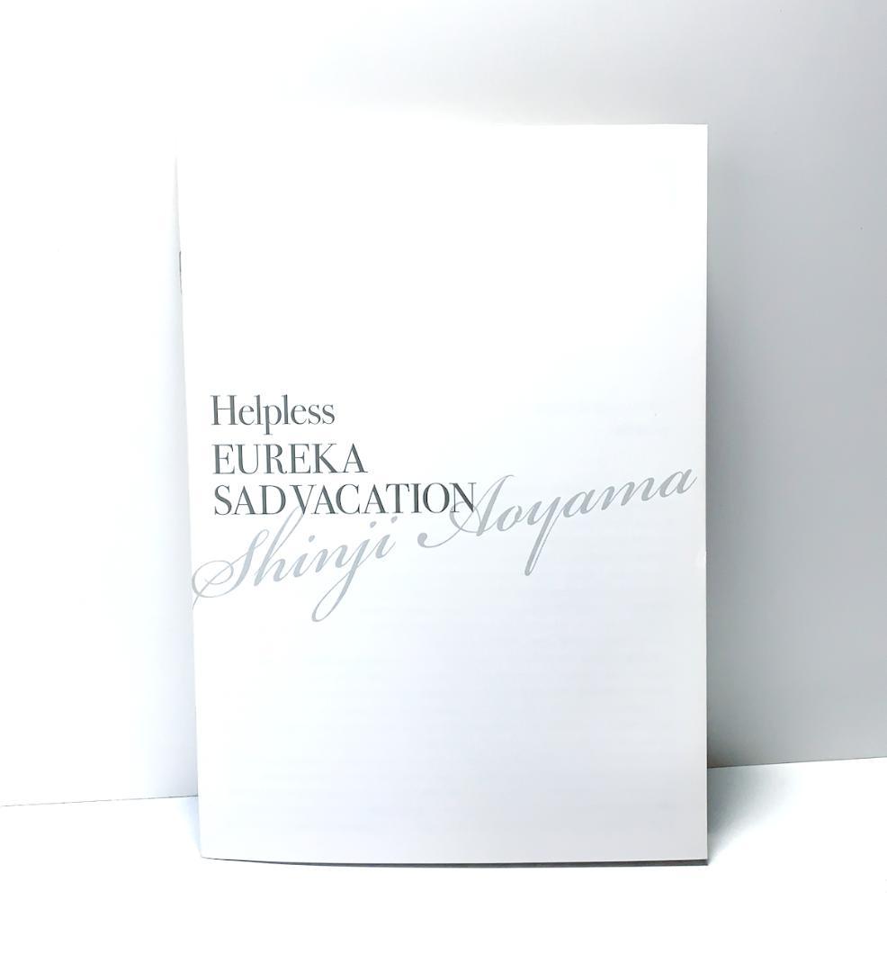 青山真治 TRILOGY BOX [初回限定生産] [DVD] 新品未使用