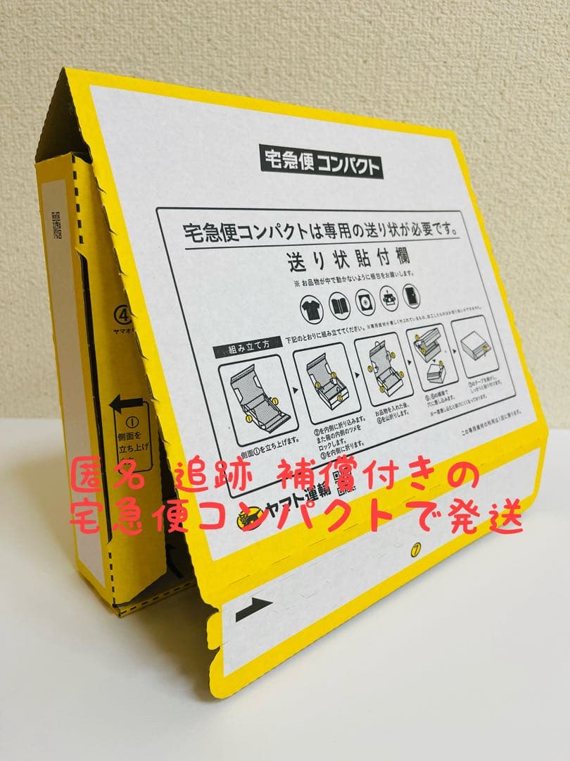 アジュバン カスイ プレミアムエッセンス 2本セット