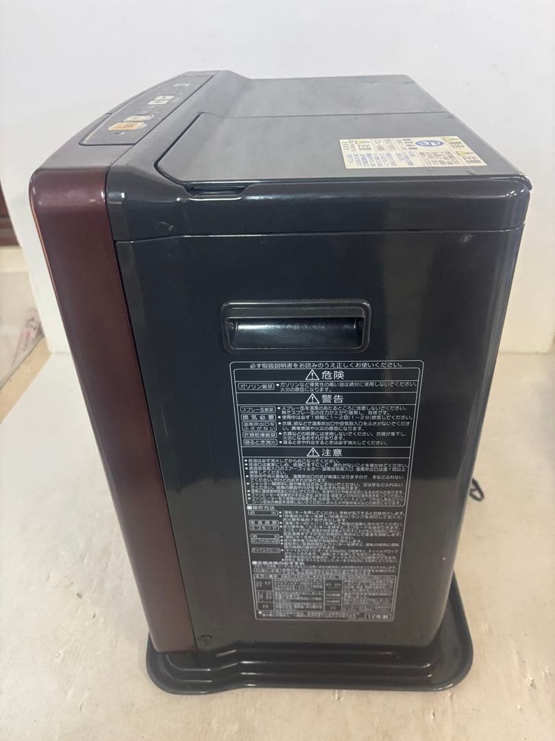 CORONA FH-WX5712BY　給油タンク7.2L