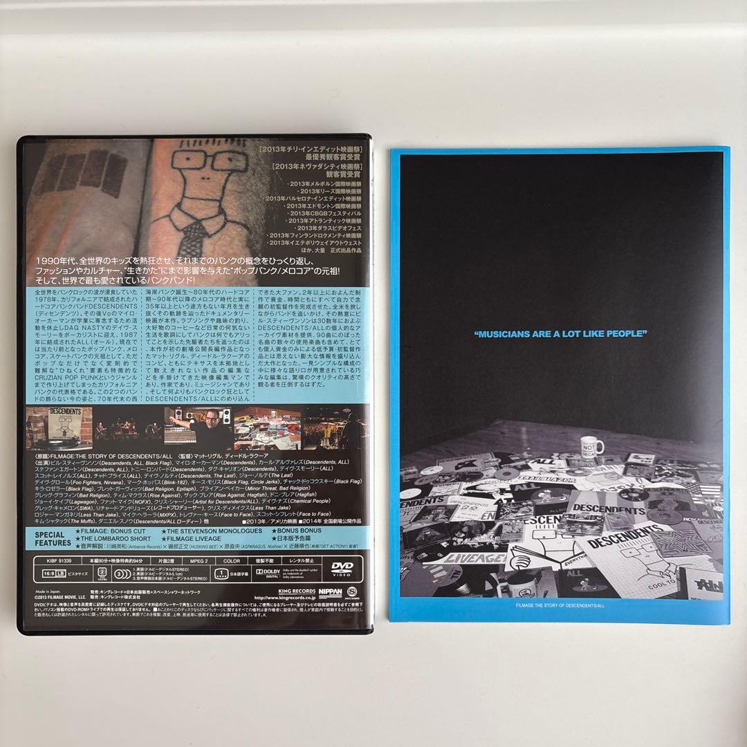 FILMAGE:THE STORY OF DESCENDENTS/ALL BO…