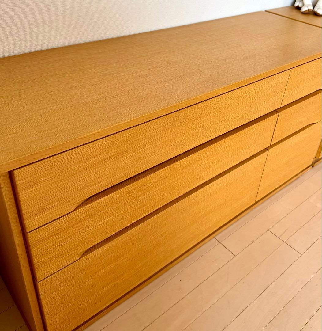 美品 IDC大塚家具 府中家具 焼印有 楢材チェスト 国産 高品質 幅136cm