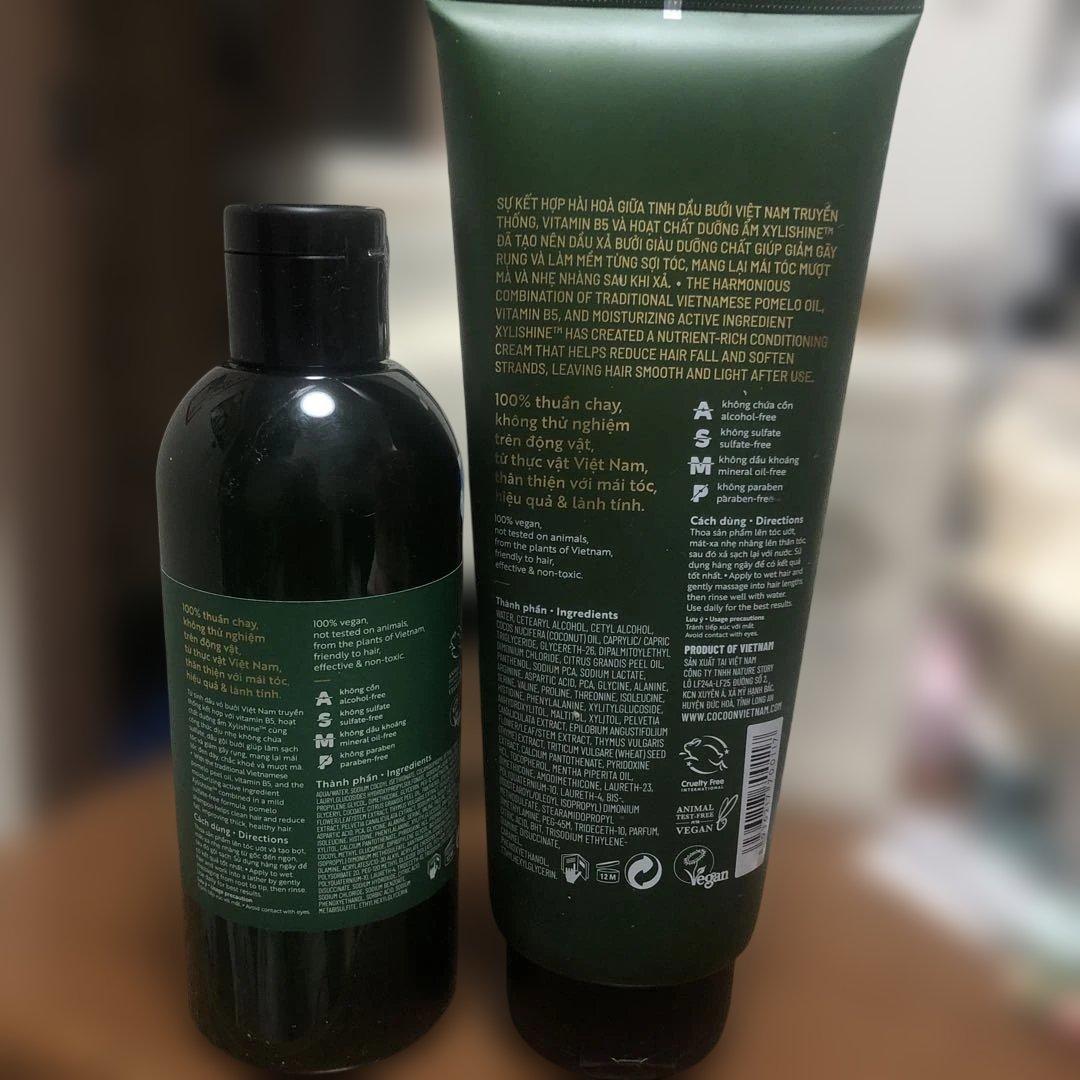 the cocoon Pomelo シャンプー&コンディショナーセット