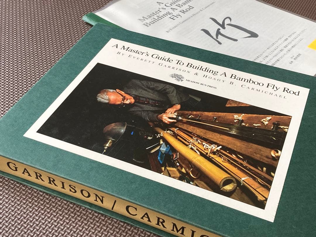 k*9様 洋書 A Bamboo Fly Rod （日本語訳付き）